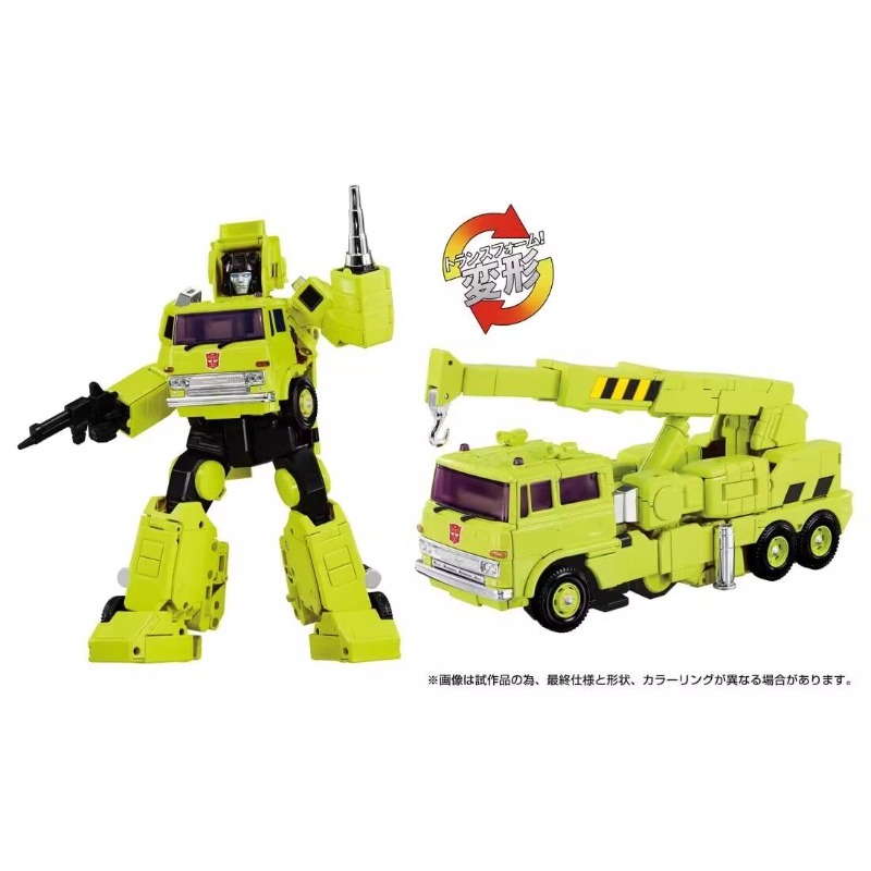 【IN STOCK】 Transformed Toys  O - Science Robot recension och pris