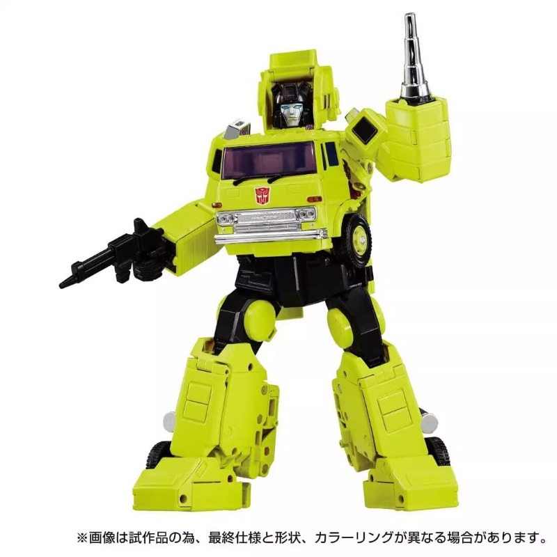 【IN STOCK】 Transformed Toys  O - Science Robot recension och pris