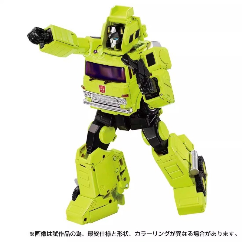 【IN STOCK】 Transformed Toys  O - Science Robot recension och pris
