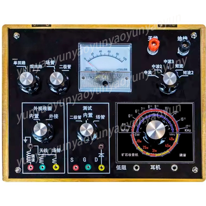 Crystal Radio DIY Kit, Medium  - Science Hobbyist recension och pris