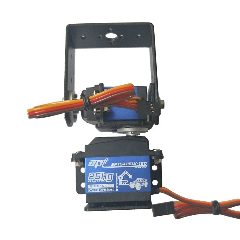 2 DOF Robotic Pan And Tilt Ser - Science Robot recension och pris