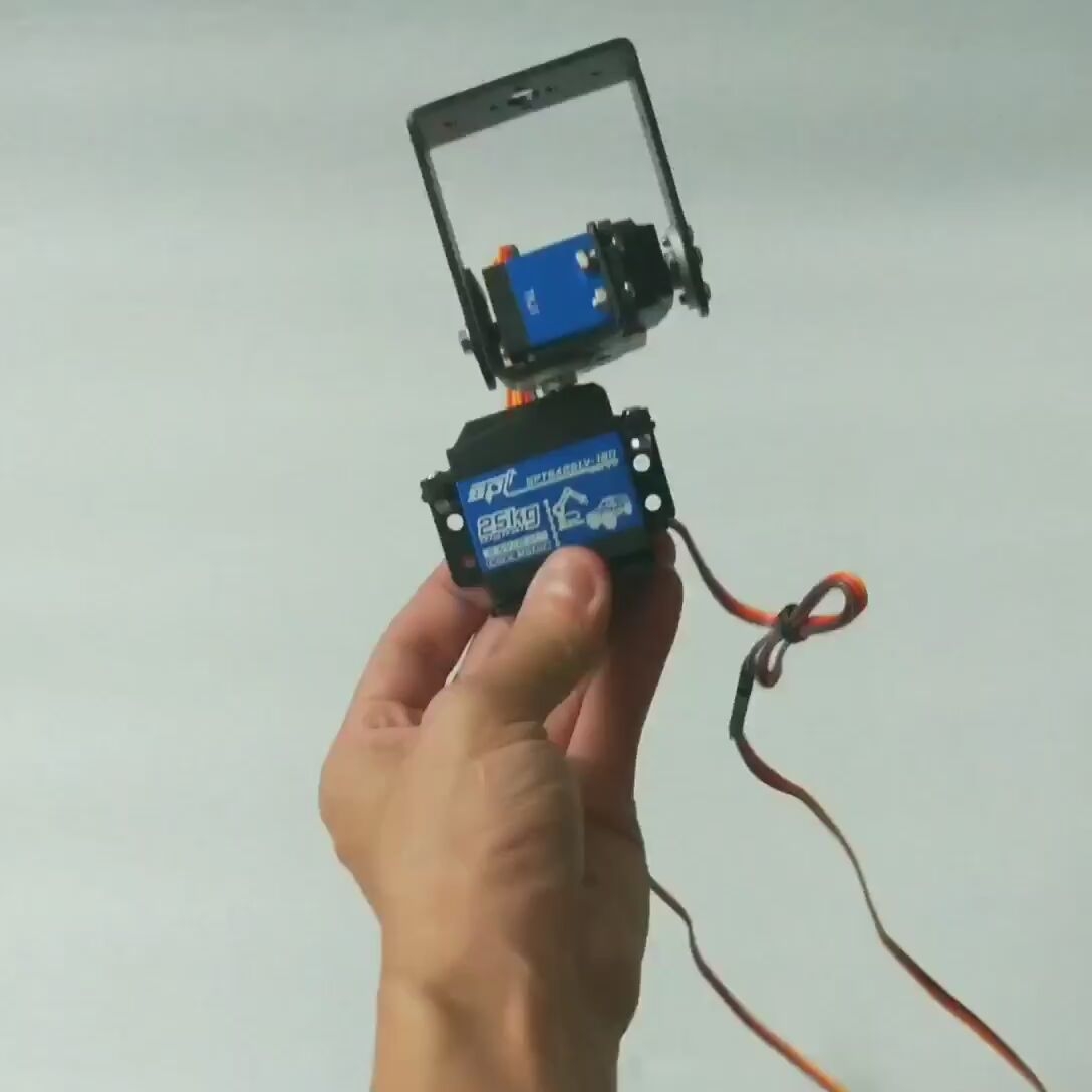 2 DOF Robotic Pan And Tilt Ser - Science Robot recension och pris